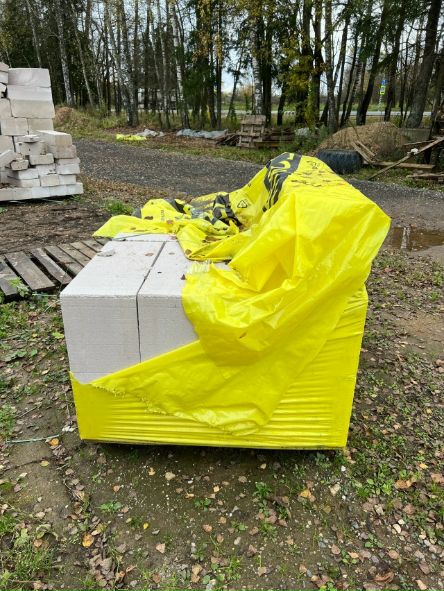 Отдам в хорошие руки. Бесплатно!