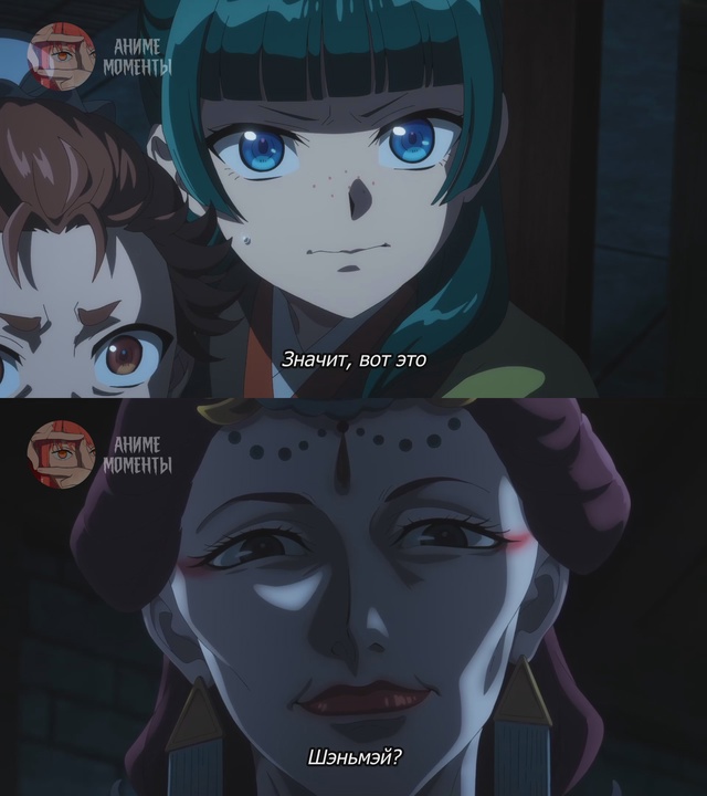 Монолог фармацевта 2 ? 19 серия