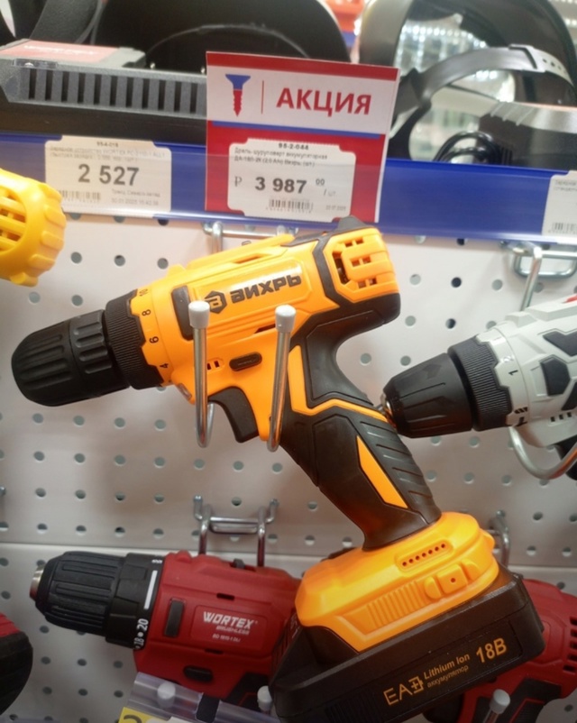 🔥 Уважаемые жители нашего города!
Приглашаем вас вос?...