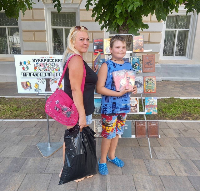 📚🌳Буккроссинг «Читающий город»
В маленьком, уютном ...