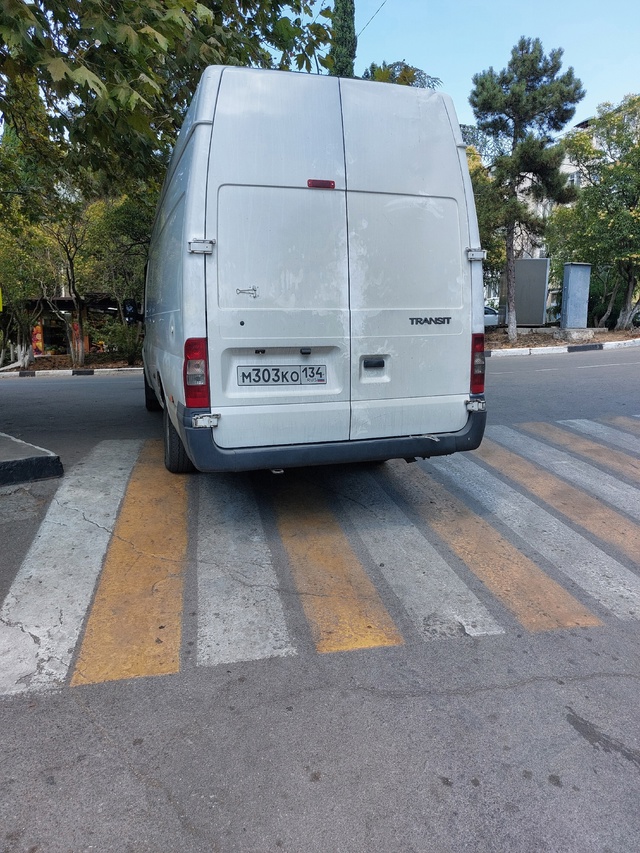 Вот вы все говорите, а что слабо было подойти лично ска?...
