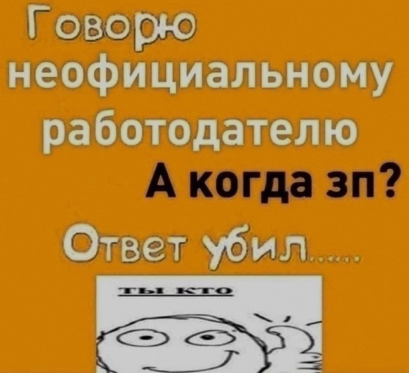 Ночная подборочка
Спать, режим