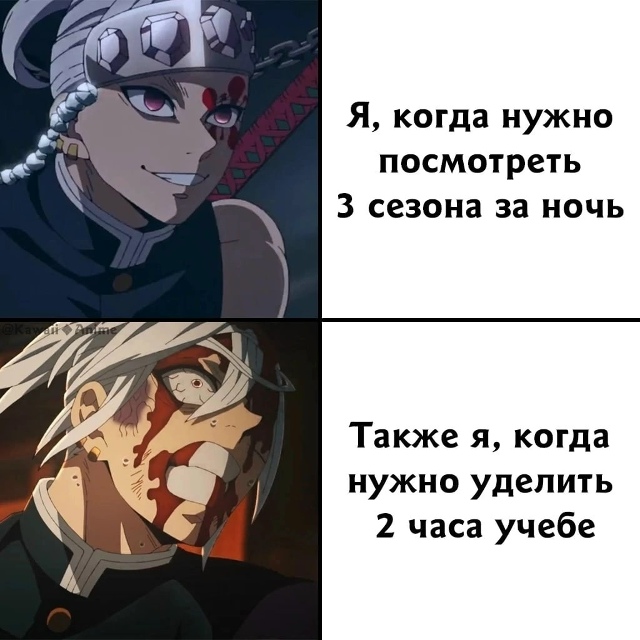 Новая подборка