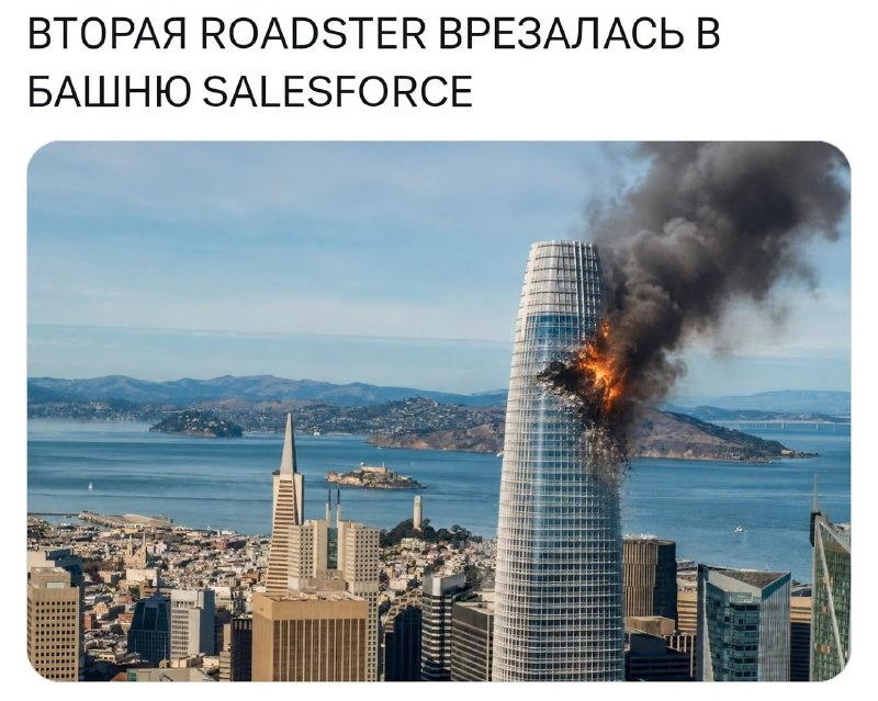 Tesla представила летающий Roadster, созданный совместно со SpaceX: на презентации гиперкар проехал