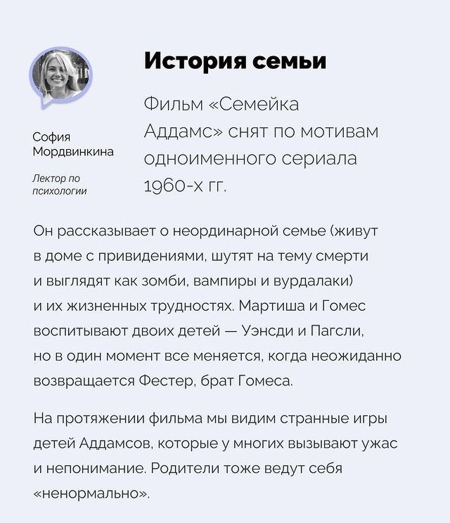 Неожиданный поворот 😂