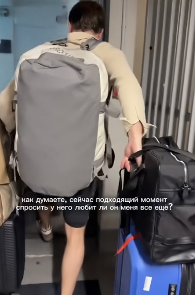 Самая лучшая жена!