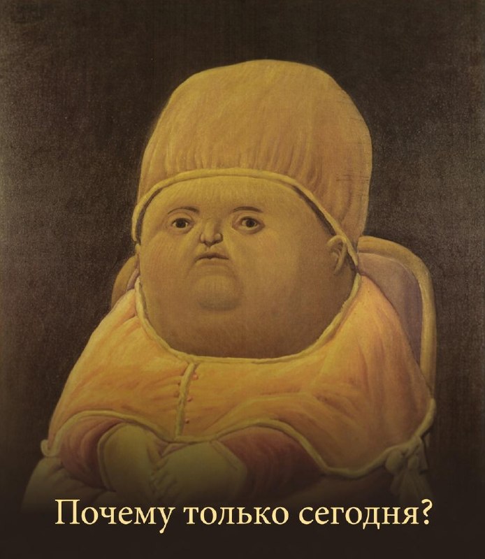 Сегодня отмечается Международный день отказа от диет.