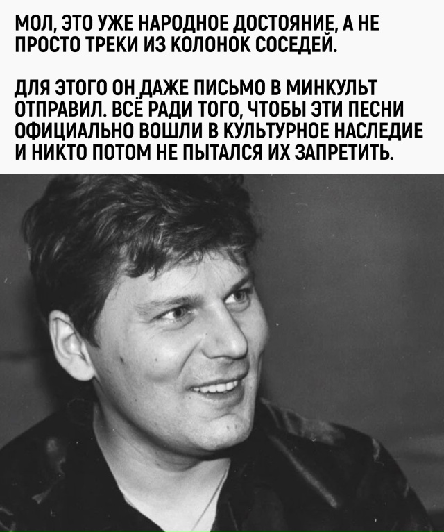 Россия: страна, где тюремный шансон и мат могут стать к?...