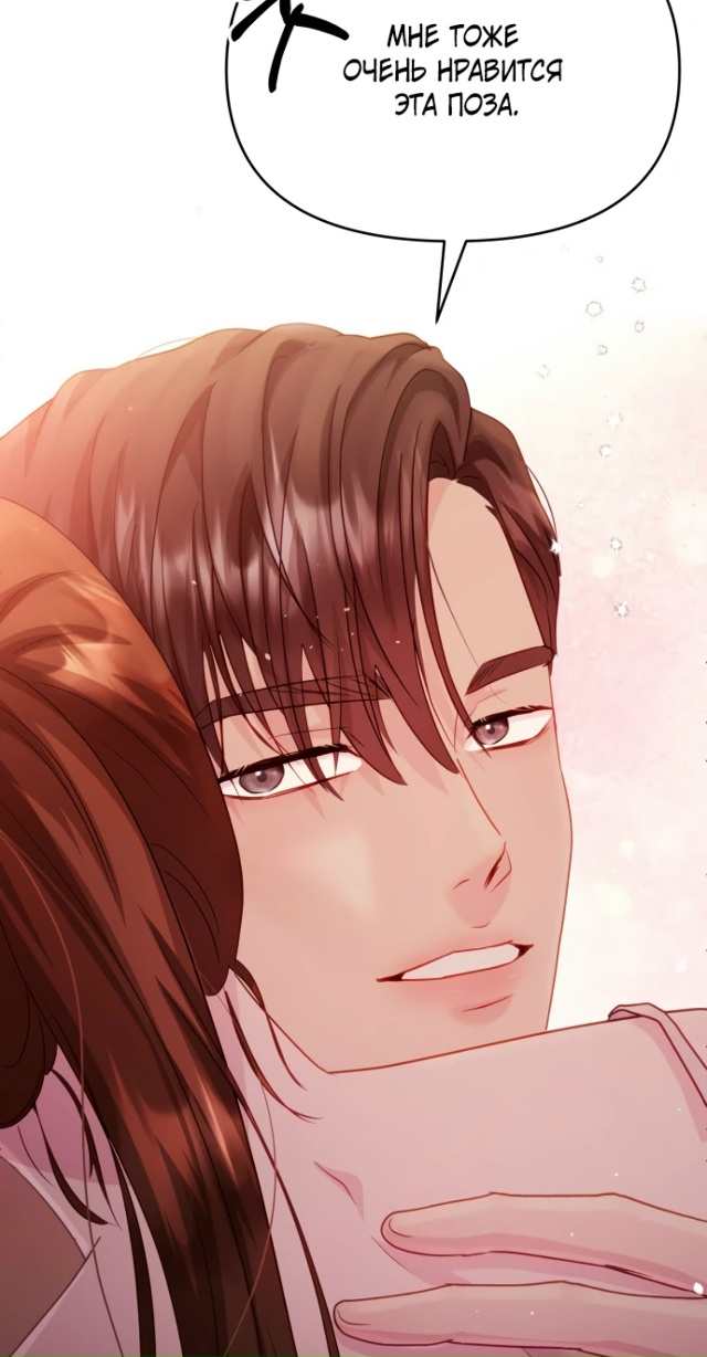 Руководство по использованию зверя
Утречка всем ♥️