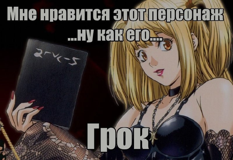 Ночная подборочка
Спать, режим