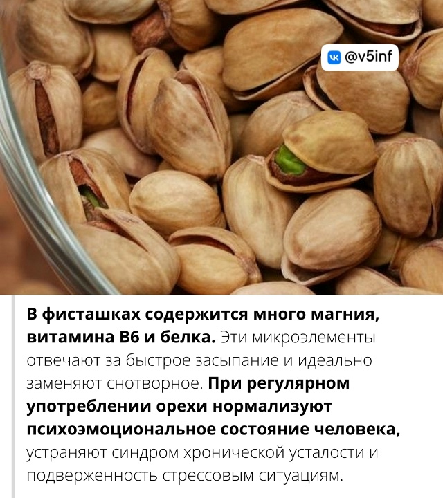 Подборка интересных и познавательных фактов.