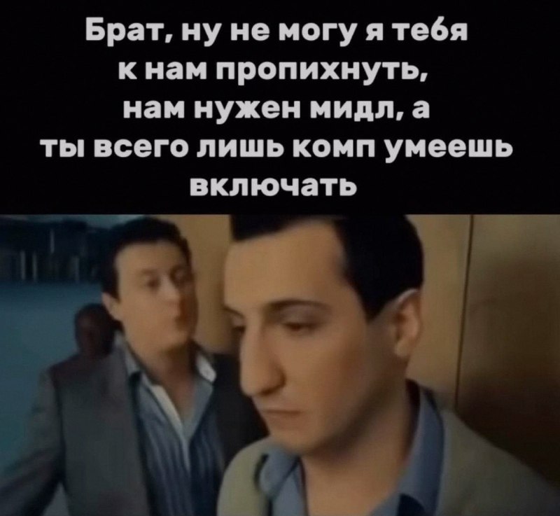 Ночная подборочка
Спать, режим