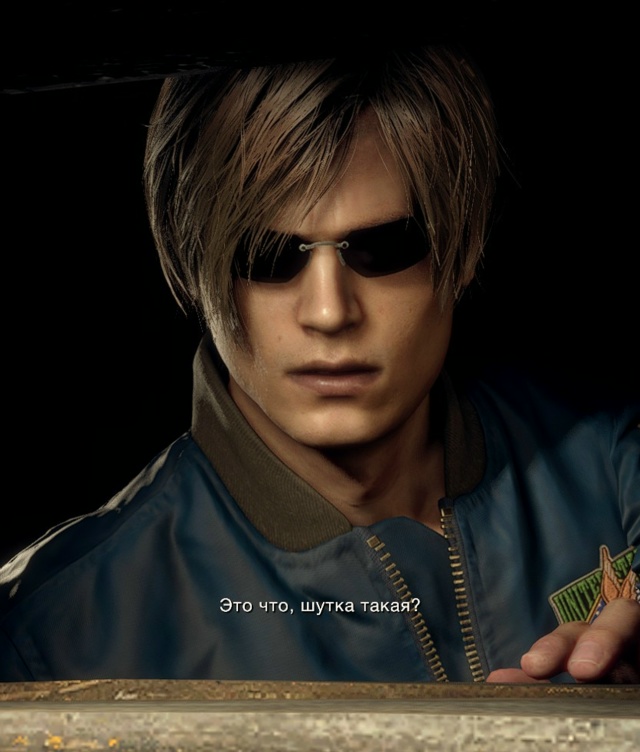 Перуанский игровой магазин подтвердил наличие Леона К...