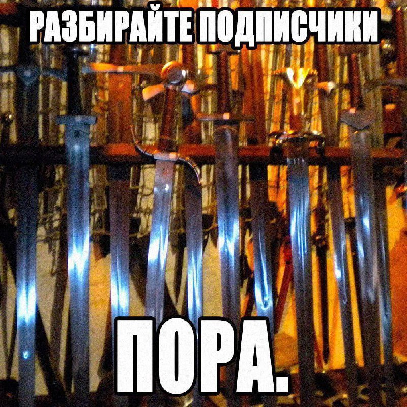 Утренняя подборочка