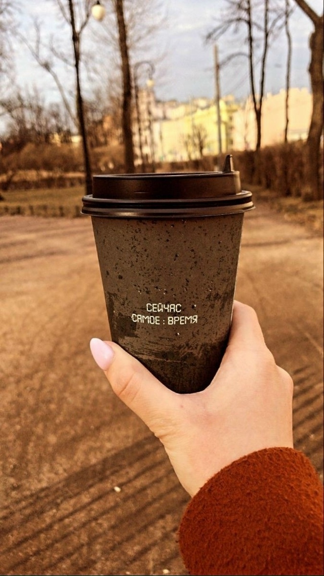 Важные напоминания.