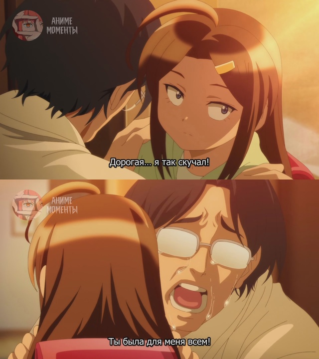 Если бы моя жена стала младшеклассницей ? 1 серия