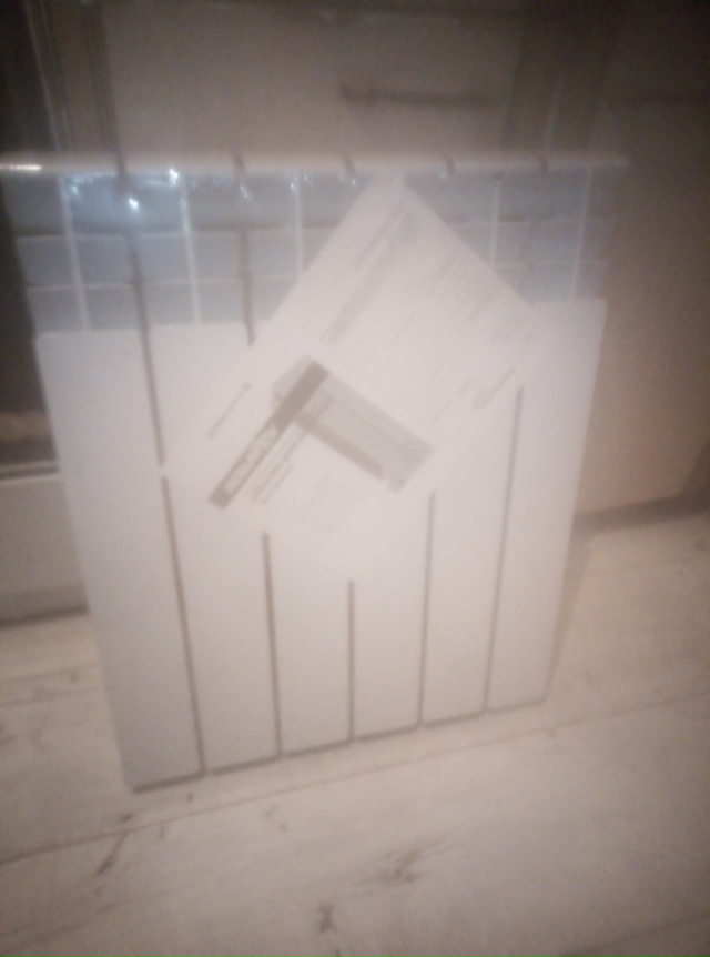 Анон. Пр-д новый алюминиевый радиатор т89068340086