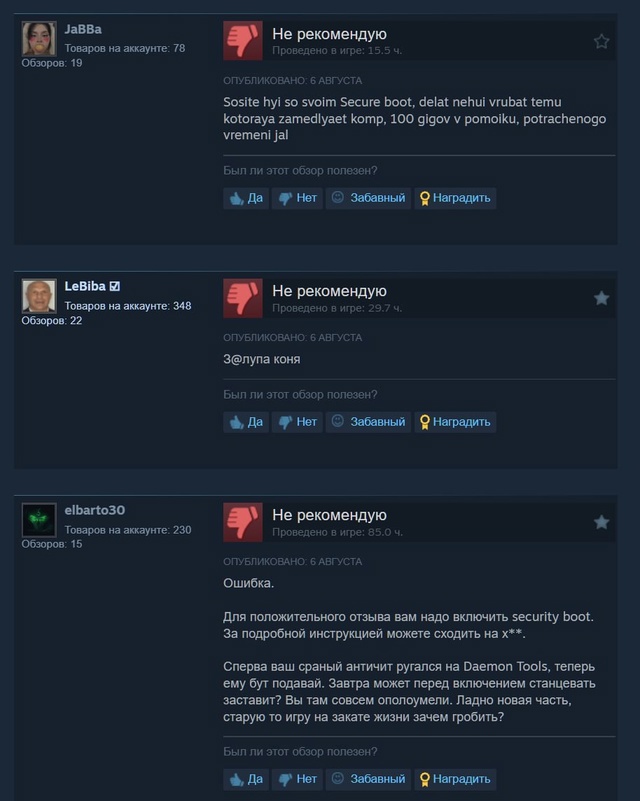 EA решили протестировать новый античит в Battlefield 2042 — он ...