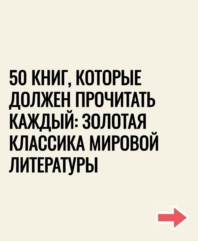 Большая подборка книг