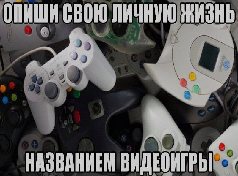 Ночная подборочка
Выходные, не спим