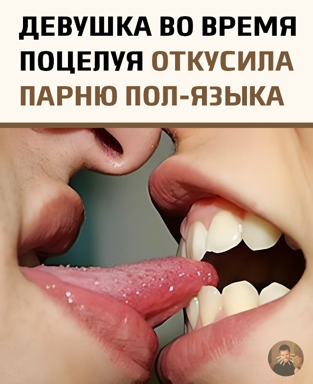 Неприятный инцидент произошел на свадьбе в киргизском...