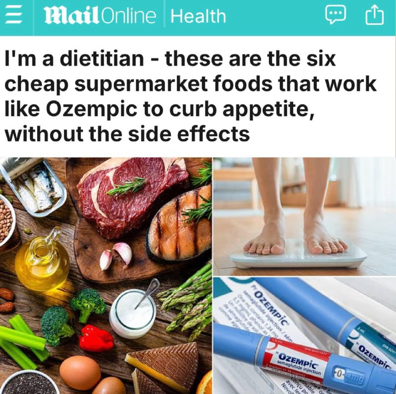 «Я диетолог. Вот шесть недорогих продуктов из супермаркета, которые действуют не хуже Ozempic».
Ав
