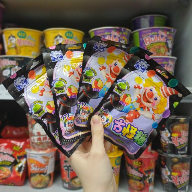 Конфетки с разными и непредскажуемыми вкусами, от слад...