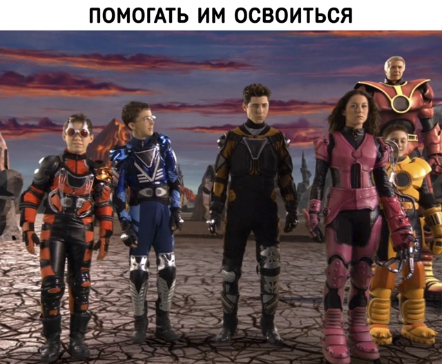 Если не можешь найти хороших тиммейтов, воспитай их са?...