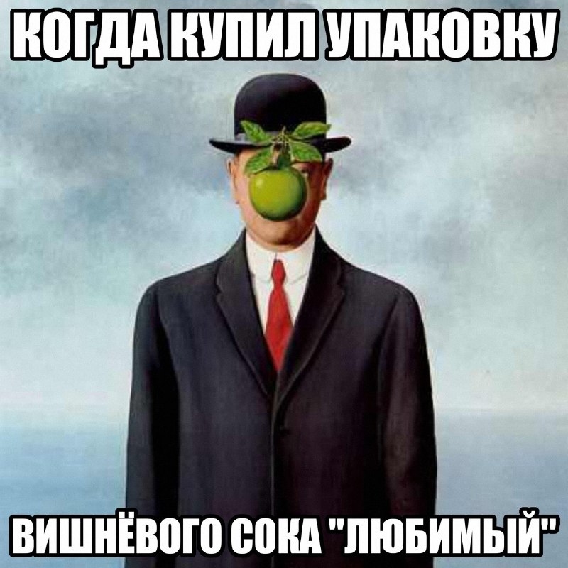 Ночная подборочка
Выходные, не спим