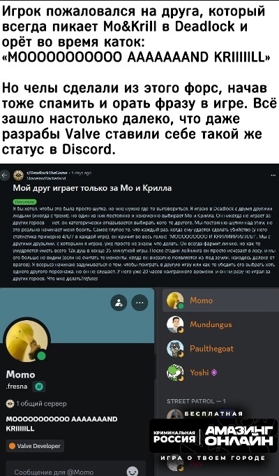 Хм...