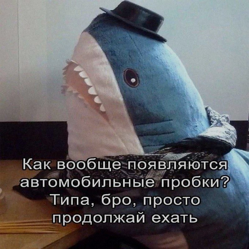 Ночная подборочка
Спать, режим