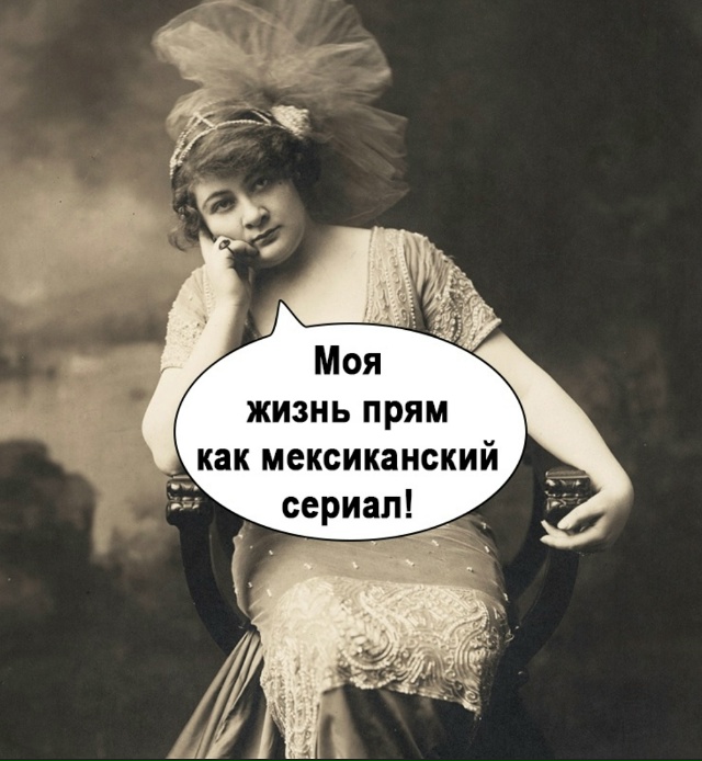 Не ну это же жиза