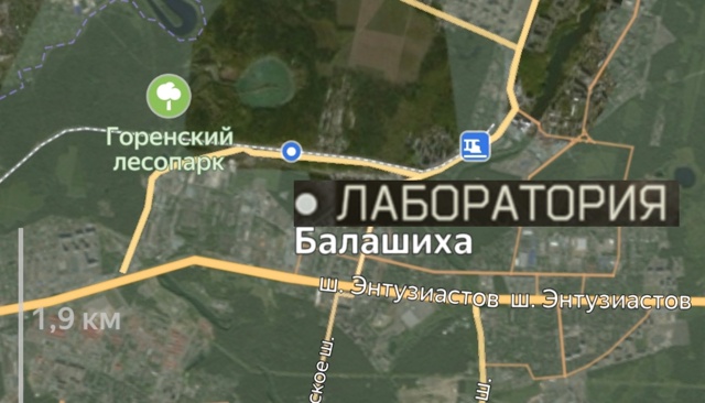 Escape From Moscow
