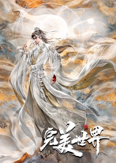 Озвучку 238 серии аниме 