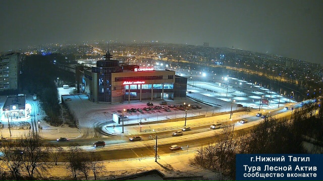 В города Свердловской области наконец пришла зима! Фот...