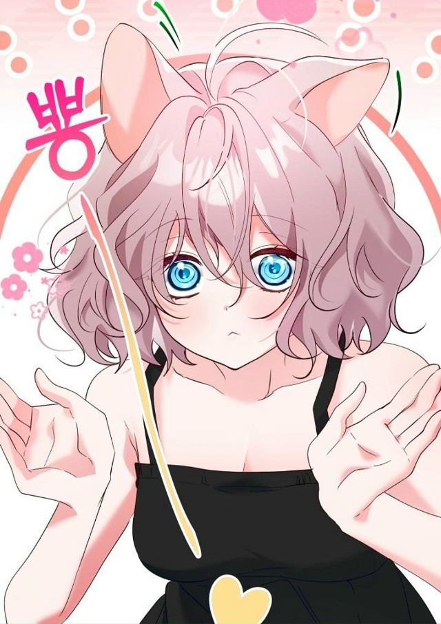 #status_manga@mangaotaku
Манхва Резиденция Ин Чун Хуа: Я буду люби...