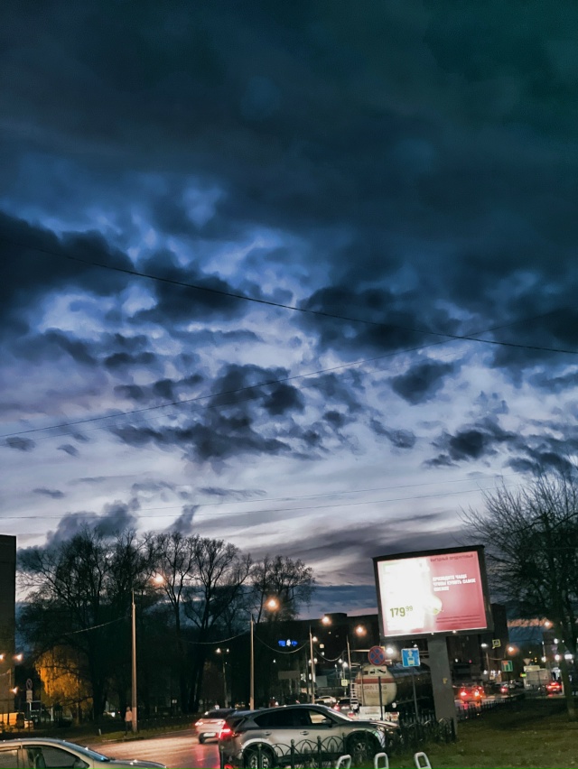 Спокойной ночи 🌙