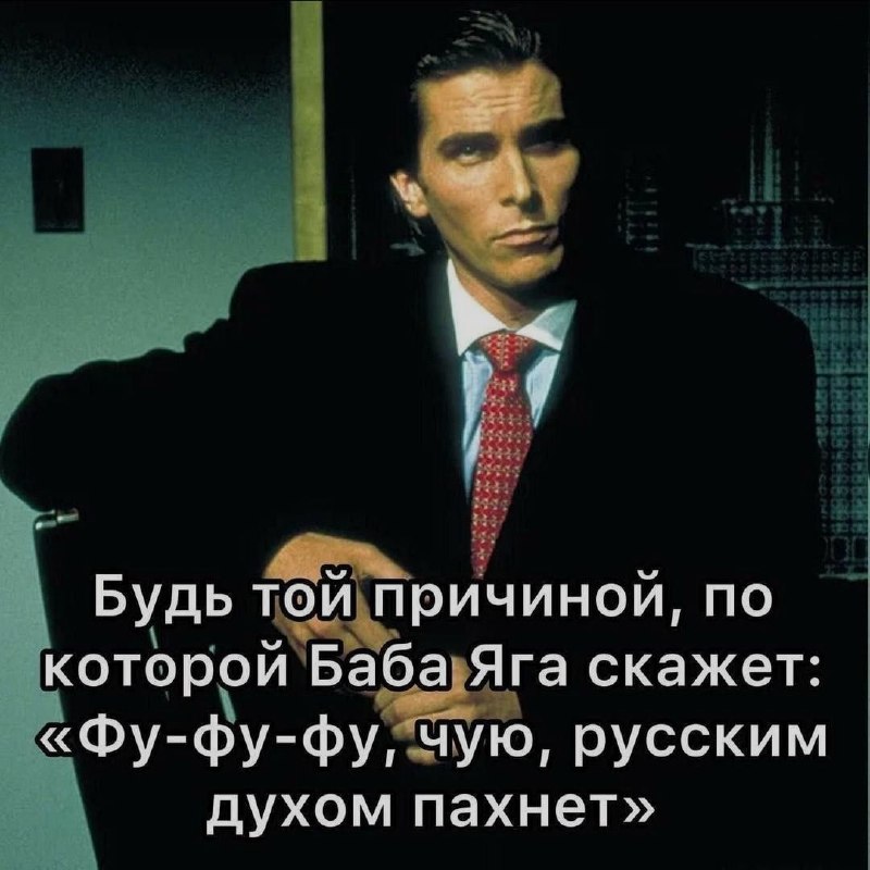 Ночная подборочка
Выходные, не спим