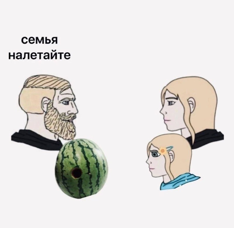 Утренняя подборочка