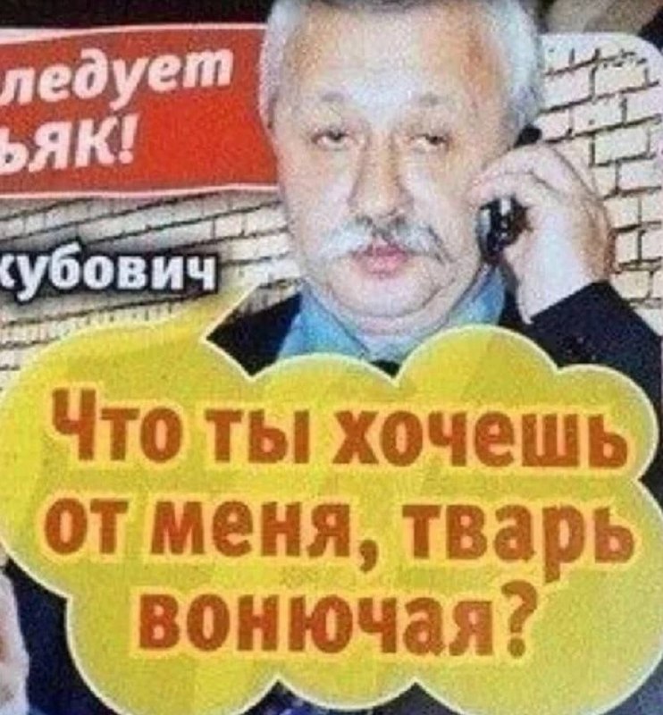 когда звонит подруга, у которой отключили горячую воду, а у тебя нет