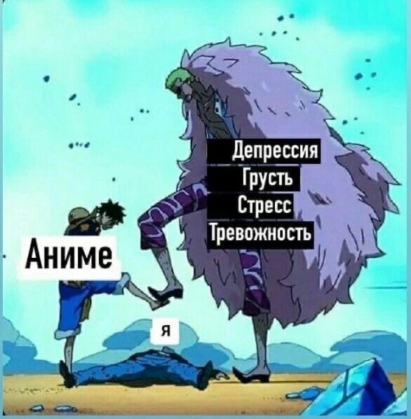 Как вам подборка?