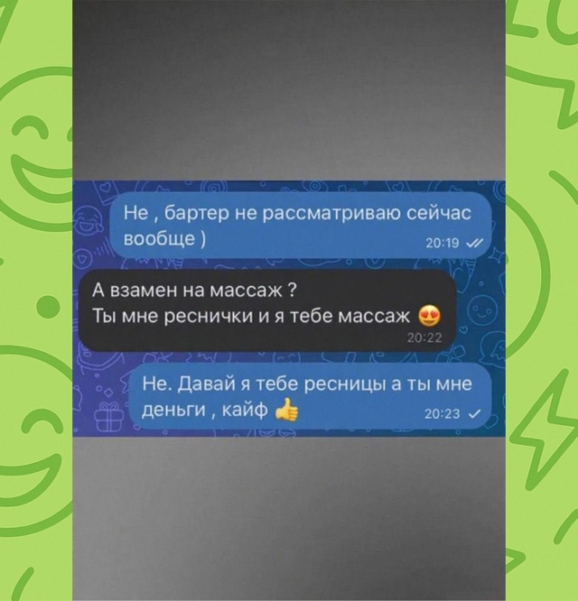 Мастера маникюра атакуют нестандартные способы расчё?...