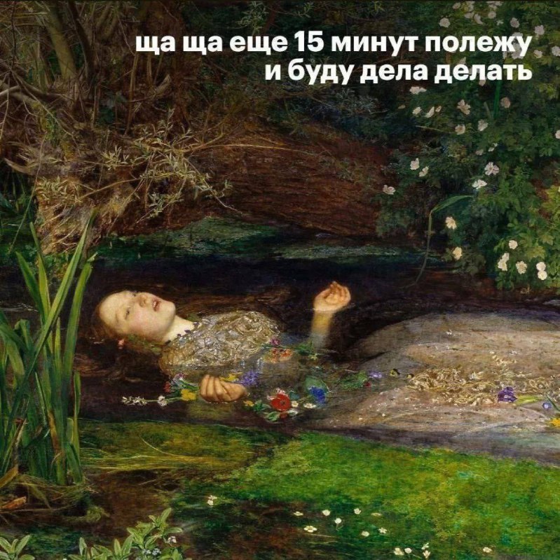 субботнее