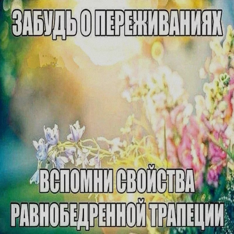 Ночная подборочка
Спать, режим