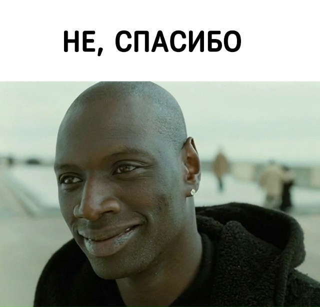 Серверы неудавшейся Anthem закроются через шесть недель.
...