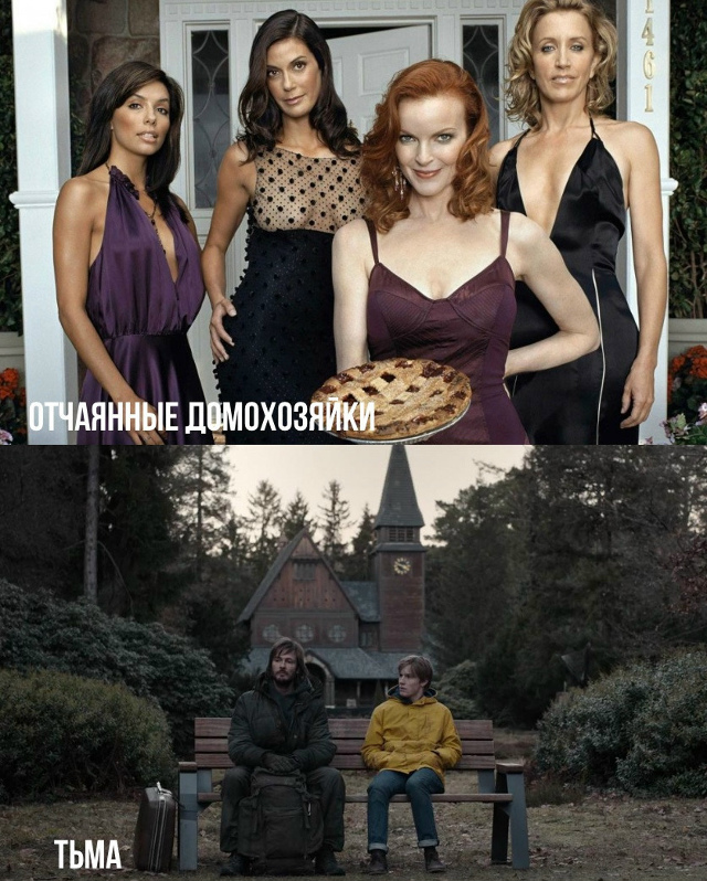 Я бы стер себе память, чтобы посмотреть эти сериалы сно...