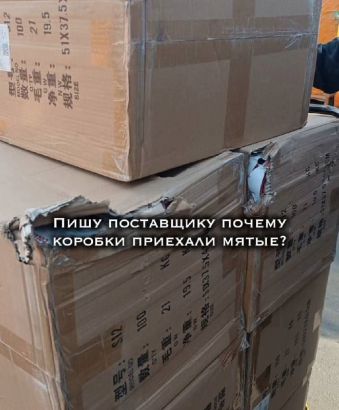 Долбоеб, мой друг