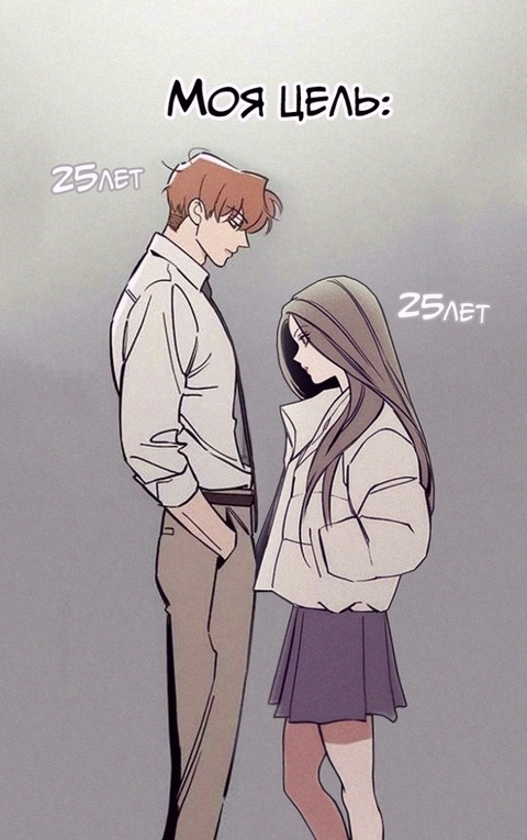 Как вам подборка?