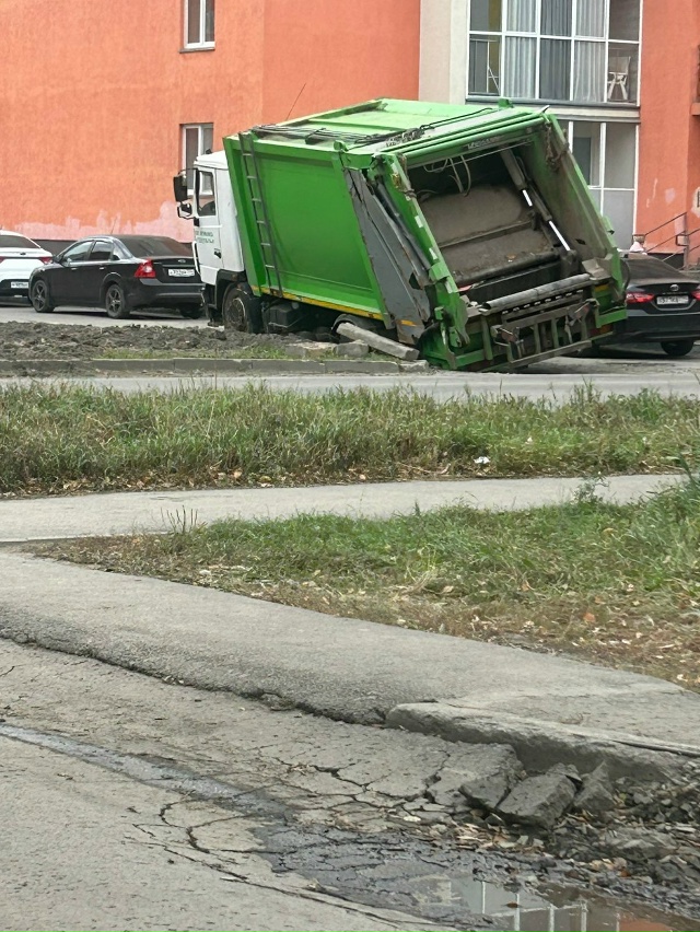 Хорошо на Томилова ямы после ремонта закапывают ?