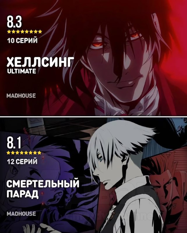 Лучшие аниме с полностью завершённым сюжетом: ловите подборку, которую можно смотреть уже сейчас, бе